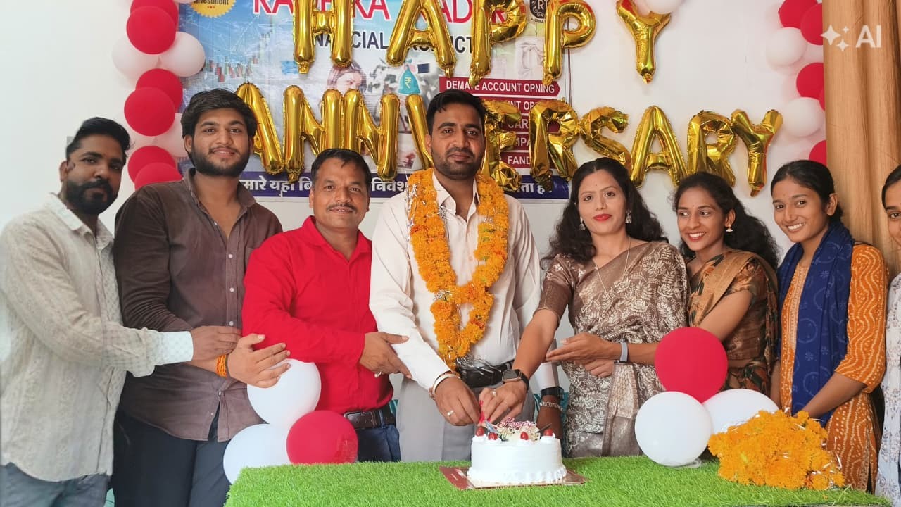 Radhika Traders anniversary celebration